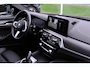 BMW 5-Serie Touring 530e M-Sport | Laser| Panoramadak |Sfeerverlichting | Trekhaak | Comfortstoelen | Carplay | Assist | 49dkm !!