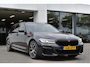 BMW 5-Serie Touring 530e M-Sport | Laser| Panoramadak |Sfeerverlichting | Trekhaak | Comfortstoelen | Carplay | Assist | 49dkm !!