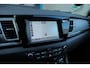 Kia Niro Hybrid 1.6 GDi DynamicLine |trekhaak|leder|stoel/stuurverwarming|Apple/Android|