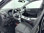 Hyundai Kona Electric EV FASHION 64 kWh | DODEHOEK DETECTIE | PDC | 3 FASEN | WARMTEPOMP | CAMERA | CLIMA | CRUISE | NAVI | STOELVERWARMING | STUURVERWARMING | PRIVACY GLASS |