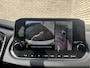 Nissan Qashqai 1.3 MHEV Xtronic Tekna Plus | Head Up Display | Stoel + Stuurverwarming | Trekhaak | Panoramadak | BOSE-Audiosysteem |