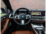 BMW X5 50e xDrive | Skylounge - Trekhaak - HUD