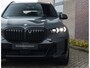BMW X5 50e xDrive | Skylounge - Trekhaak - HUD