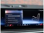 BMW X5 50e xDrive | Skylounge - Trekhaak - HUD