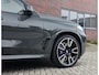 BMW X5 50e xDrive | Skylounge - Trekhaak - HUD