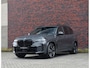 BMW X5 50e xDrive | Skylounge - Trekhaak - HUD