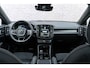 Volvo EC40 Single Motor Extended Range Plus 82 kWh | Trekhaak | Panoramadak | Keyless | Harman Kardon Audio | Elektrische Achterklep | 360 camera | Stoel-/Stuurverwarming | Adaptieve Cruise | Getint Glas | Luxe Bekleding |