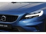 Volvo V40 T3 Automaat Polar+ Sport | Trekhaak | Panoramadak | Climate Control | Stoelverwarming | Parkeerverwarming | Volvo on Call | Harman Kardon Premium Audio | Parkeercamera | Parkeersensoren voor + achter | Keyless Entree