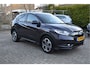 Honda HR-V 1.5 i-VTEC Executive Schuifdak / Automaat / Clima / Dab
