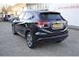 Honda HR-V 1.5 i-VTEC Executive Schuifdak / Automaat / Clima / Dab