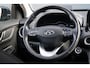 Hyundai Kona Electric EV Premium Sky 64 kWh | 98% soh! | Leer | Trekhaak | Camera | HUD | Stoelverwarming - Koeling | Adaptieve Cruise Control | Schuif / kanteldak