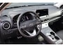 Hyundai Kona Electric EV Premium Sky 64 kWh | 98% soh! | Leer | Trekhaak | Camera | HUD | Stoelverwarming - Koeling | Adaptieve Cruise Control | Schuif / kanteldak