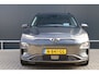 Hyundai Kona Electric EV Premium Sky 64 kWh | 98% soh! | Leer | Trekhaak | Camera | HUD | Stoelverwarming - Koeling | Adaptieve Cruise Control | Schuif / kanteldak