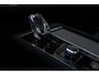 Volvo XC90 T8 Automaat Plug-in hybrid AWD Ultra Dark | Semi elektrische trekhaak | Panoramadak | Premium Audio by Bowers en Wilkins | Luchtvering | Vewarmbare voorstoelen met massagefunctie en ventilatie | Verwarmbare achterbank met geïntregeerde kinderzitjes | Gelaagde Zijruiten