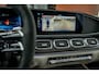 Mercedes-Benz GLE Coupé AMG 53 Hybrid 4MATIC+ Carbon Massage Softclose