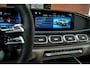 Mercedes-Benz GLE Coupé AMG 53 Hybrid 4MATIC+ Carbon Massage Softclose