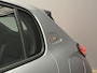 Peugeot 208 Style | Dashboard en deurpanelen in kunststof met carboneffect | Ecoled koplampen | Elektrisch verstelbare en verwarmbare buitenspiegels