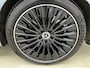 Mercedes-Benz E-klasse Estate 300 e AMG Nightpakket Plug-In Hybride | Airmatic | Trekhaak | Distronic | Sluitbekrachtiging | Memory | Dode Hoek Ass | Inclusief 24 maanden Mercedes-Benz Certified garantie voor Europa.