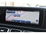Mercedes-Benz GLE Coupé 400 e 4MATIC AMG/Pano/Memory/Sfeer/Distronic