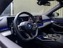 BMW 5-Serie 550e xDrive | M Sport Pro | Adaptief onderstel | B&W | Stoelverwarming | 360 Camera | Panodak |