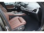 BMW X5 xDrive50e Launch Edition NL-Auto!! Bow&Wil  I  Iconic Glow I Adap. Cruise + Stuurhulp