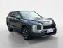 Mitsubishi Outlander 2.4 PHEV Intense | 7500 EURO KORTING | NU DIRECT LEVEBAAR | 8 JAAR GARANTIE |