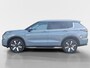 Mitsubishi Outlander 2.4 PHEV First Edition | 7500 EURO KORTING | NU DIRECT LEVEBAAR | 8 JAAR GARANTIE |