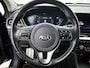 Kia Niro Hybrid 1.6 GDi ExecutiveLine | JBL | Stoelkoeling | Memory |