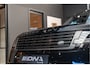 Land Rover Range Rover P550e Autobiography Koelbox SV Bespoke 23 P550e PHEV Autobiography