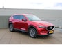 Mazda CX-5 2.0 SkyActiv-G 165 TS+ TREKHAAK, NAVIGATIE, ACHTERUITRIJCAMERA
