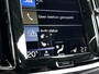 Volvo V60 B3 Momentum Business | Panoramadak | Parkeercamera | Stoel- en Stuurverwarming | Trekhaak