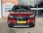 Suzuki S-Cross 1.5 Hybrid Style | Panoramisch open schuifdak | Trekhaak afneembaar |