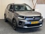 Citroën C3 1.2 TURBO 100PK MAX NIEUW MODEL 2025 50 STUKS OP VOORRAAD !!! NAVIGATIE CRUISE CONTROL CLIMATE CONTROL APPLE CARPLAY/ANDROID ACHTERUITRIJCAMERA ZEER MOOI !! 3010