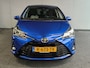 Toyota Yaris 1.5 VVT-i Active Rijklaar + 12 maanden Bovag-garantie Henk Jongen Auto's in Helmond, al 50 jaar service zoals 't hoort!