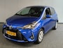 Toyota Yaris 1.5 VVT-i Active Rijklaar + 12 maanden Bovag-garantie Henk Jongen Auto's in Helmond, al 50 jaar service zoals 't hoort!