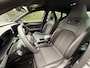 CUPRA Formentor 2.0 TSI 4DRIVE