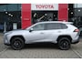 Toyota RAV4 2.5 Hybrid Style Automaat | Apple Carplay & Android auto | Zwart