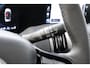 Toyota Urban Cruiser 61,1 kwh Executive Automaat | Actieradius (WLTP): 395 km | JBL P