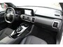 Toyota Urban Cruiser 61,1 kwh Executive Automaat | Actieradius (WLTP): 395 km | JBL P