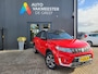 Suzuki Vitara 1.4 Boosterjet Select Smart Hybrid Camera Two-tone lak trekhaak