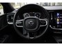 Volvo V60 2.0 B3 R-Design | Panoramadak | Semi elek. trekhaak | Dealer-onderhouden | Premium audio by Harman Kardon | Elek. bed. voorstoelen met geheugen | Verwarmbare voorstoelen | Verwarmbaar stuurwiel | Blind spot | Keyless entry | DAB | Apple carplay | Elektrische achterklep | Achterbank verwarmbaar |