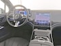 Mercedes-Benz EQE 300 Electric Art 90 kWh Airmatic-Luchtvering | 	 Head-up-Display | Memory Voorstoelen | Distronic | Stuur en Stoelverwarming | Sfeerverlichting. Inclusief 24 maanden Mercedes-Benz Certified garantie voor Europa.