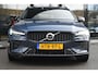 Volvo V60 T6 350pk AWD Plus Dark | Trekhaak | 360 | Verwarmde voorruit