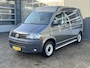 Volkswagen Transporter 2.0 TDI L1H2 BTW en BPM VRIJ!! Ex overheid Airco Cruise controle Kantoorinrichting 2-Persoons Sitebars Euro 5 Dealer onderhouden (Complete onderhoudshistorie aanwezig) Ideaal voor ombouw naar camper!!