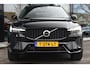 Volvo XC60 T6 350Pk AWD Plus Dark | 21'' | Camera | SideBars