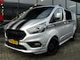 Ford Transit Custom 300 2.0 TDCI L2H1 Limited DC AUTOMAAT