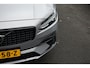 Volvo V90 T8 455Pk AWD UItra Dark Executive | 20'' | Bowers en Wilkins | T
