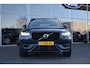 Volvo XC90 2.0 T8 Recharge AWD R-Design | Luchtvering | Panoramadak | 7-zitter | Elektrisch Wegklepbare Trekhaak | Harman Kardon Premium Geluidsysteem | Elektrisch Verstelbare Voorstoelen incl. Memory | 22" LMV | Dodehoeksensoren | Climate Control | Adaptieve Cruise Control | 360* Camera | Apple Carplay/Android Auto |