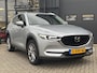 Mazda CX-5 2.5 SkyActiv-G 194 Luxury /Automaat/360CAM/Bose Audiosysteem/Dealeronderhouden/
