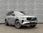 Volvo XC90 2.0 T8 Plug-in hybrid AWD Ultra Dark | 7 zits | Luchtvering | Adaptieve Cruise Control | Trekhaak | Panoramadak | Stoelmassage | Bowers en Wilkins Audio | All-season banden | 21" Velgen | Stoel-/Stuurverwarming | Stoelventilatie |